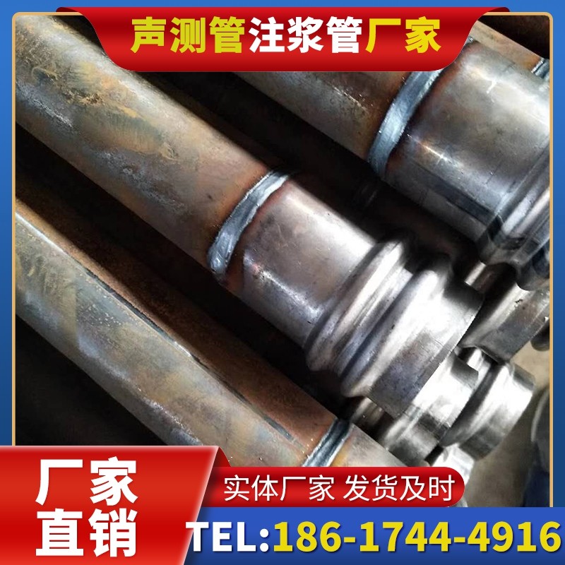 娄烦注浆管厂家的长期合作机制实现互利共赢