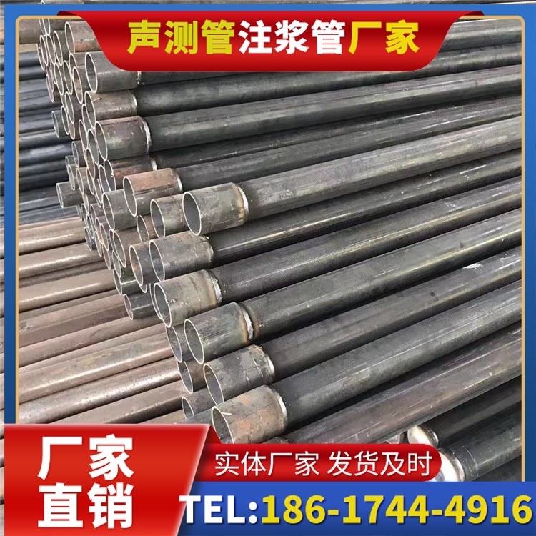 娄烦桩基施工声测管的废旧管材回收与再利用