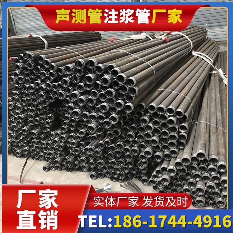 娄烦解析声测管价格的核心构成要素