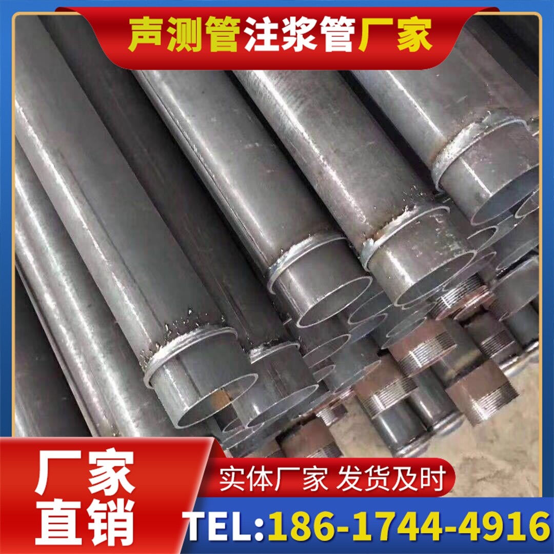 娄烦桩基声测管施工中的测量控制技术