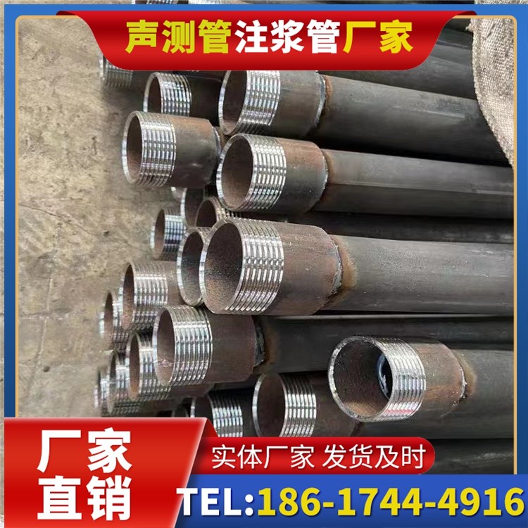 娄烦采购批量对声测管价格的影响及议价策略
