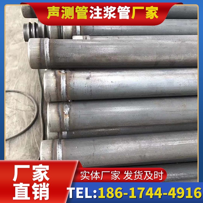 娄烦注浆管厂家的应急供货能力应对工程突发需求