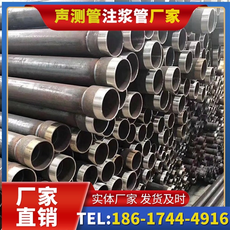 娄烦桩基声测管在高层建筑施工中的质量把控重点