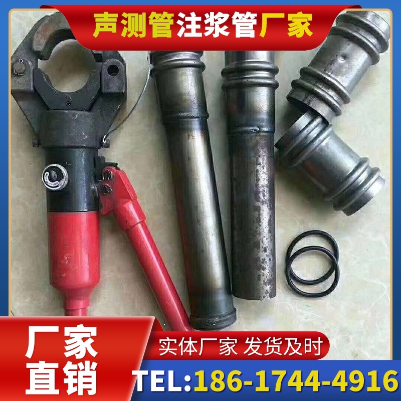 娄烦桩底注浆管注浆压力的分级控制技巧