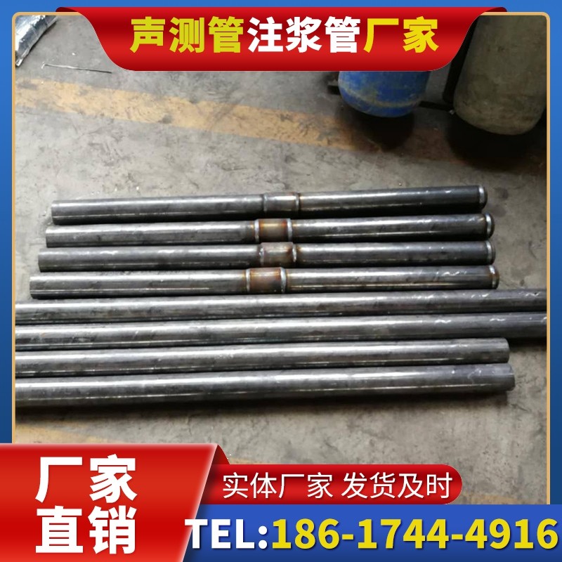娄烦冬季施工注浆管的防冻裂防护措施