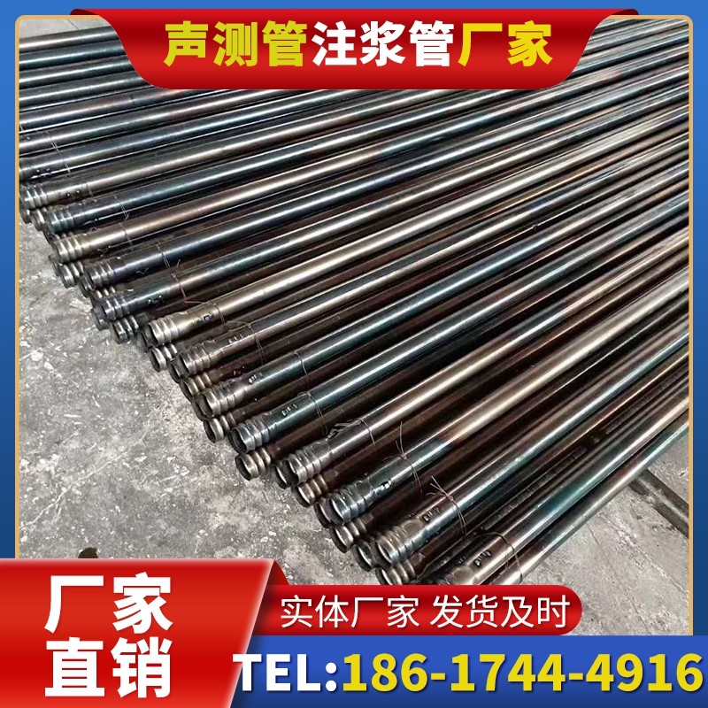 娄烦桩底注浆管在路基桩基工程中的应用效果