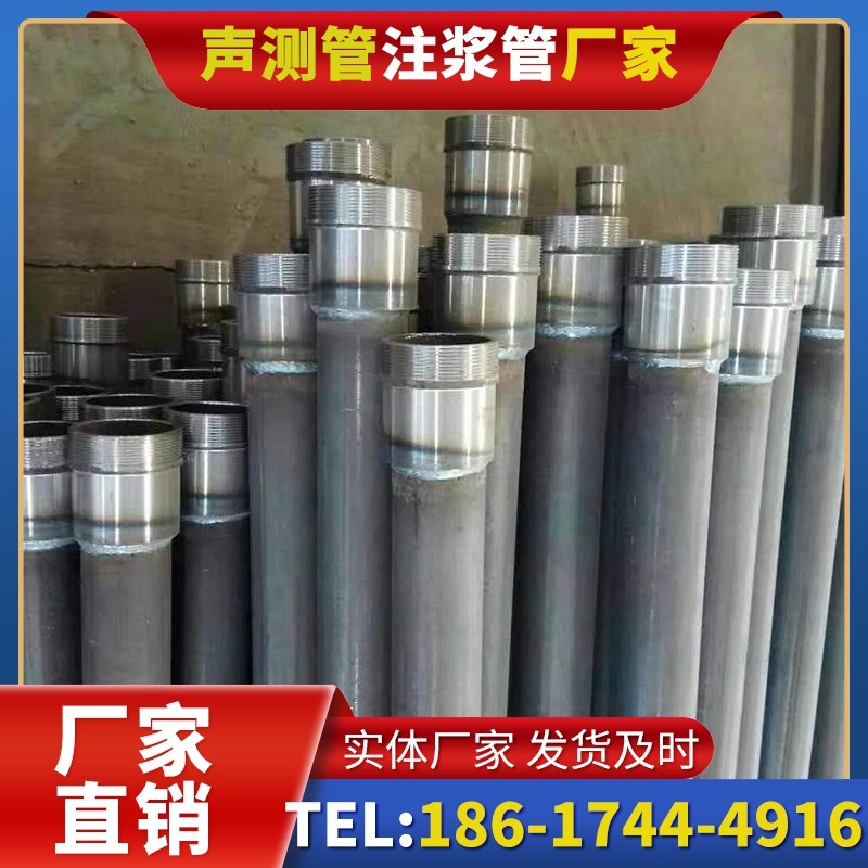 娄烦桩底注浆管在冻土地基桩基工程中的应用