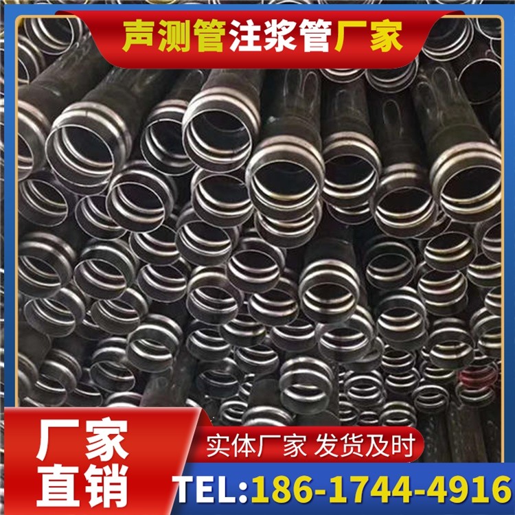 娄烦声测管制造厂家的生产工艺差异及影响