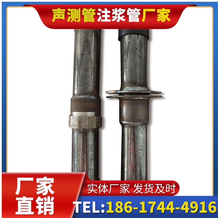 娄烦桩基施工声测管与混凝土浇筑的协同控制要点